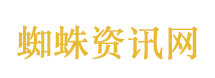 弟弟自学针灸唤醒昏迷两年哥哥
